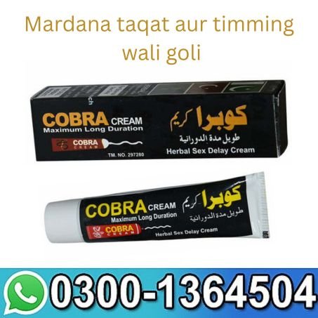 Cobra 125 Delay Cream In Pakistan