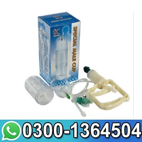 Vacuum Special Male Cup In Pakistan