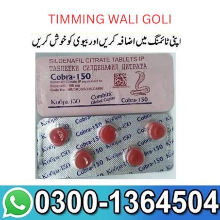 Black Cobra 150 MG Tablets In Pakistan