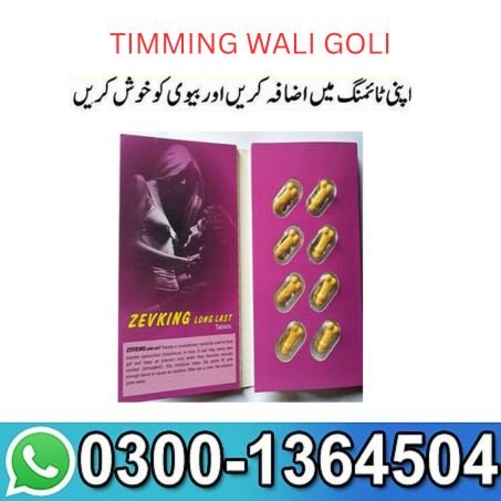 Zevking Long Last Dapoxetine Tablets In Pakistan