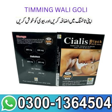 Cialis Black Tablet in Pakistan