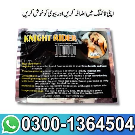 Knight Rider Tablets in Pakistan