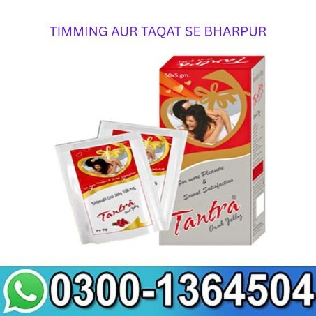 Tantra Oral Jelly in Pakistan