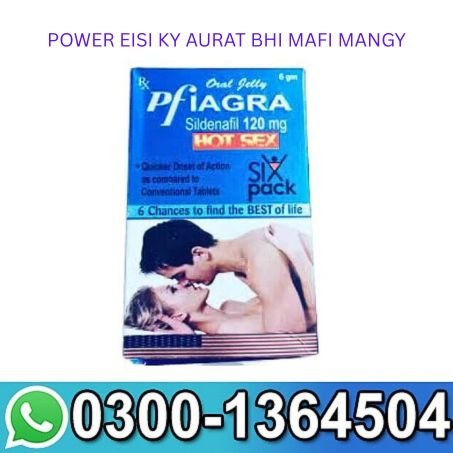 RX Pfiagra Oral Jelly 120mg in Pakistan