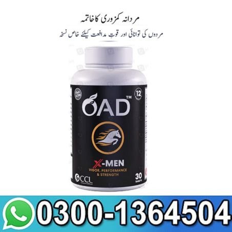 Once A Day X-Men Multivitamin in Pakistan