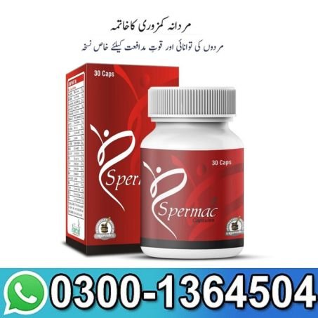 Spermac Sperm Booster Capsules in Pakistan