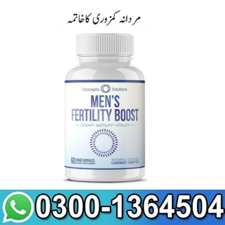 Men's Fertility Booster In Pakistan