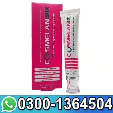 Cosmelan Plus Brightening Cream (30g)