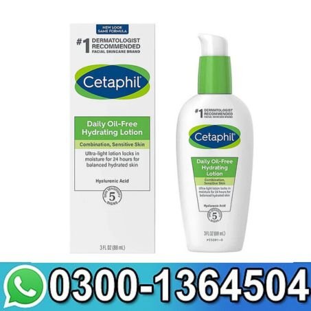 Cetaphil Daily Oil-Free Hydrating Lotion 88 ml