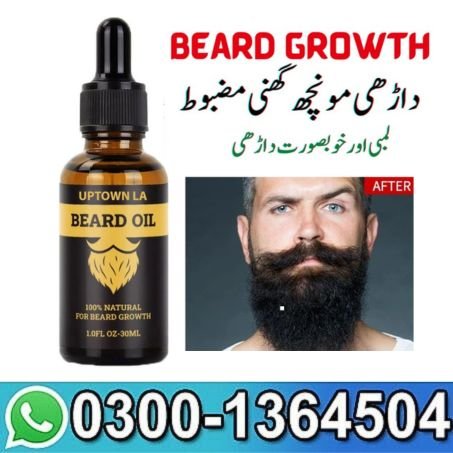 Beard Growth Oil In Pakistan