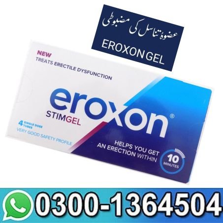 Eroxon Gel In Pakistan