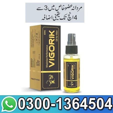 Vigorik Oil in Pakistan
