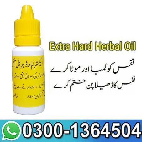 Extra Hard Herbal Oil Price In Pakistan