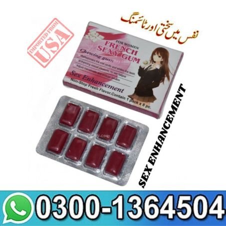 French Sexy Gum in Pakistan