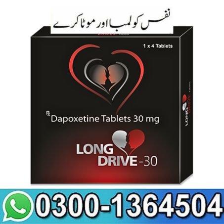 Long Drive 30 Mg Tablets In Pakistan