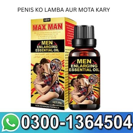 Max Man Oil Price in Pakistan