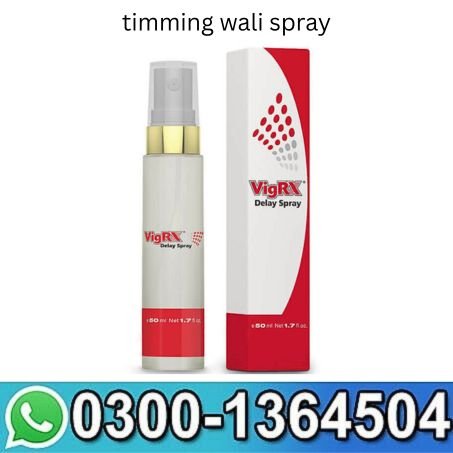 Vigrx Delay Spray in Pakistan