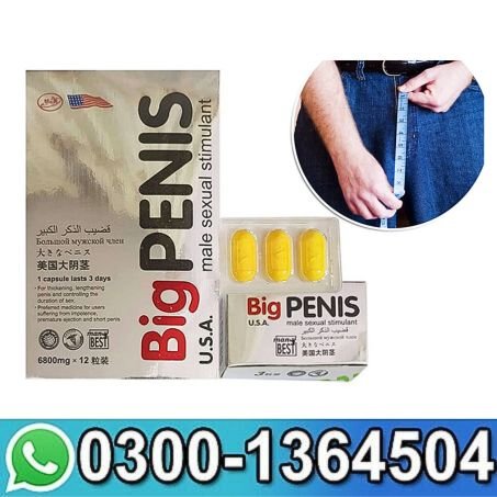 Big Penis Usa Tablets In Pakistan