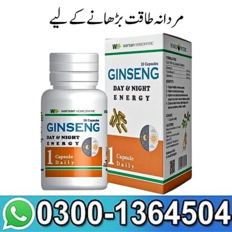 Ginseng Day and Night Energy Price In Pakistan