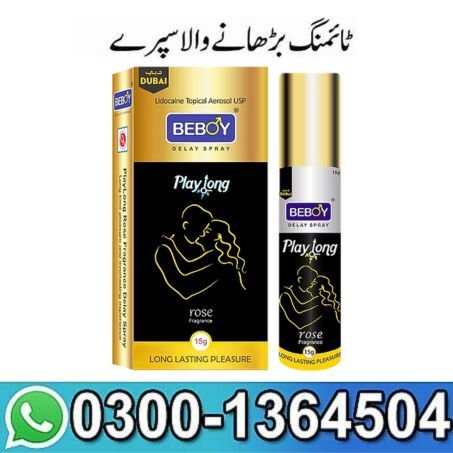 Beboy PlayLong Delay Spray Rose in Pakistan