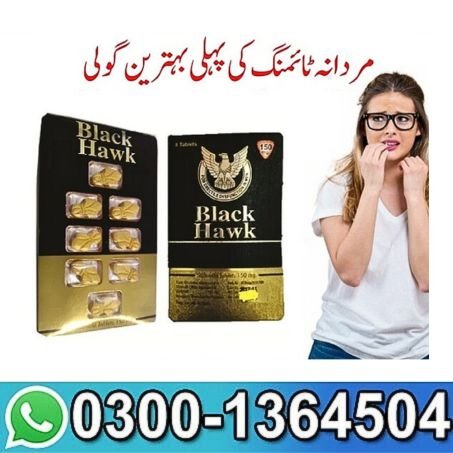 Indian Black Hawk Tablets in Pakistan