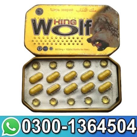 King Wolf Tablets in Pakistan