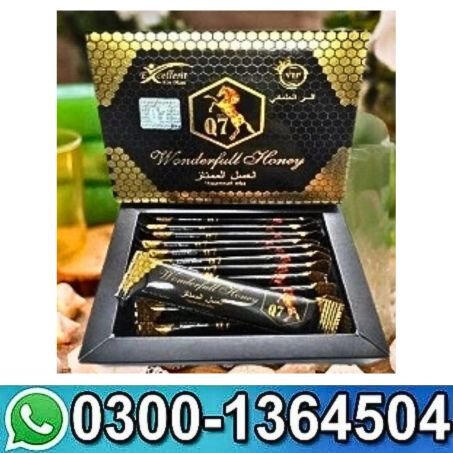 Gold Q7 Royal Honey in Pakistan