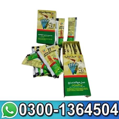 Afiya Honey With Ginseng