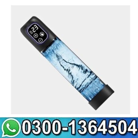 Erato – Shower Penis Pump