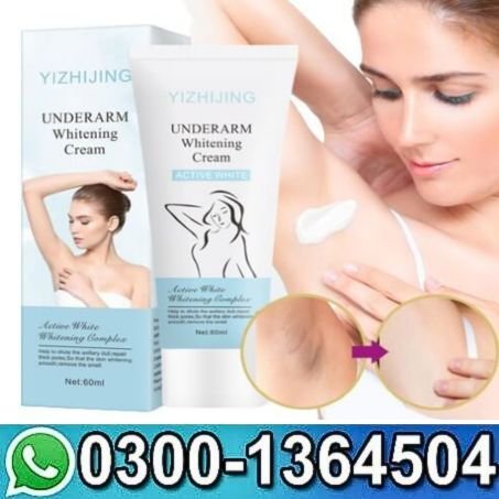 Pretty Cowry Triple Impact Buttock Oil In Pakistan