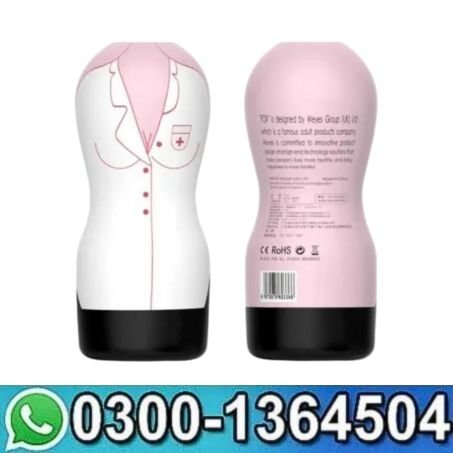 Male Masturbator Adult Sex Toys For Men In Pakistan