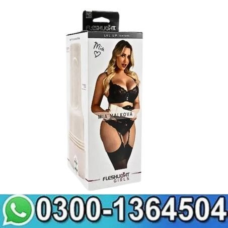 Mia Malkova Lvl Up Texture in Pakistan