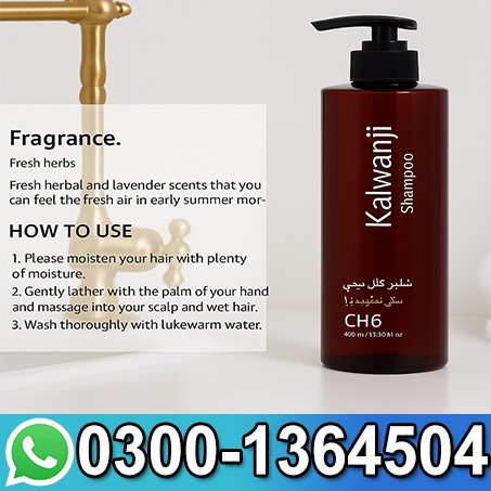 Organic Kalwanji Shampoo (CH6) In Pakistan