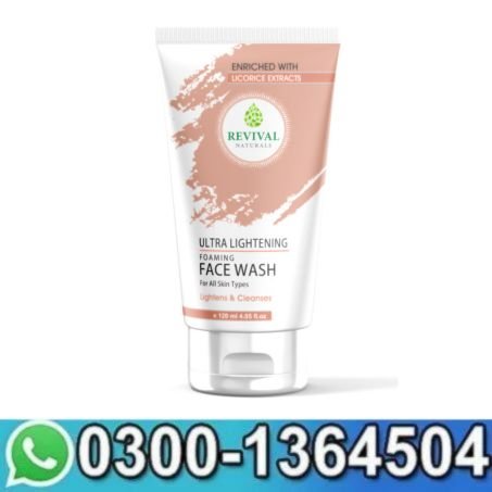 Ultra Lightening Foaming Face Wash In Pakistan