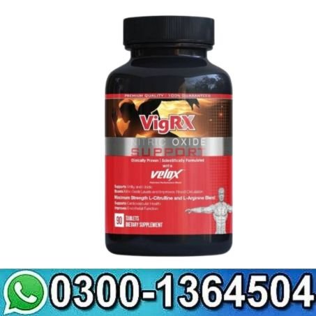  VigRX Nitric Oxide Support